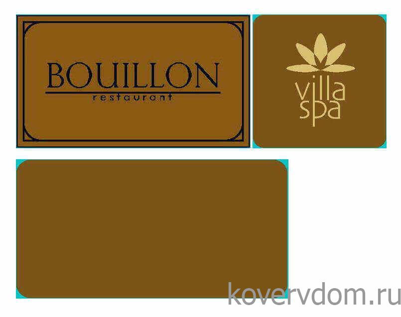 Комплект ковров с логотипом для офиса Комплект ковров с логотипом для офиса