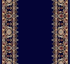 Овальный ковровая дорожка Кремлевская темно-синяя 40022-38