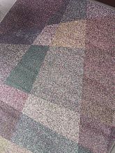 Круглый ковер IZUMRUD 5183 MULTICOLOR