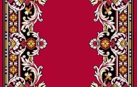 Ковровая дорожка  ч/ш  Лира 04 бордо  